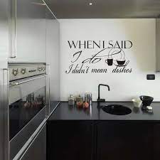 kitchen funny home wall quote vinyl art