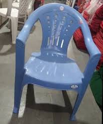Lotus Plastic Chair