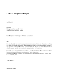 10 Social Worker Resignation Letter Example Bistronovecento