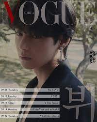 Тэхён из BTS украсит обложку октябрьского номера для Vogue Korea | Bonnie 김  | Дзен