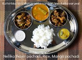 lunch menu 7 south indian meal idea