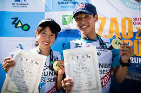 Host Japan tops VK and Sky Asian Champs - The International Skyrunning  Federation