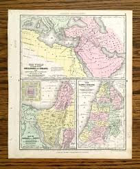Buy Antique 1844 World Map To The