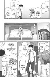 Yumemi Riamu no Tokubetsu Lesson | 유메미 리아무의 특별레슨 - Page 5 - HentaiEra