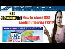 how to check sss contributions via text