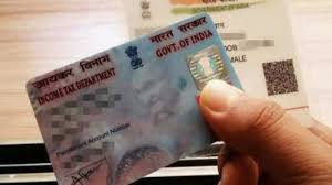 decoded your pan card number has deep