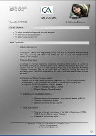 Resume Example II  limited work experience 