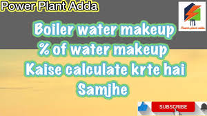 boiler water makeup calculation