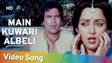 Dinkar D. Patil Meehi Manoosach Aahe Movie