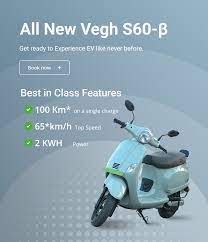 vegh best electric scooter in india