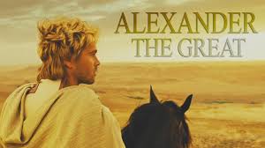 Alexander the Great - YouTube