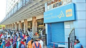 This bank has national electronics fund transfer(neft) supporting branches around india. Canara Bank To Hire Social Media Agency For Customer Outreach