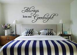 Always Kiss Me Goodnight Vinyl Wall Art