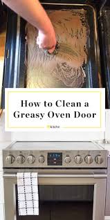 clean oven door