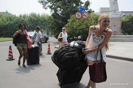 Image result for east china normal university