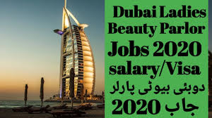dubai beauty parlour jobs salary 2020