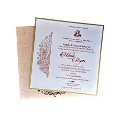 Religious wedding wedding cards wedding events. Marble Print Wedding Invite Christian Wedding Card Iwm L410