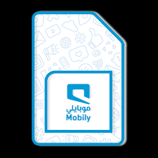 mobily prepaid data self activated