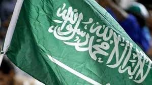 النظام السياسي السعودي جامعة الملك عبدالعزيز