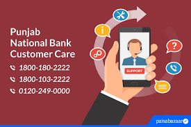 punjab national bank customer care 24x7