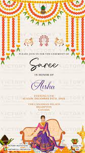 digital saree invitation of north