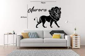 Lion Bedroom Wall Sticker Decal