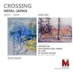 Crossing: Nepal - Japan