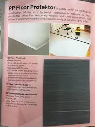 gray plastic floor protection sheet