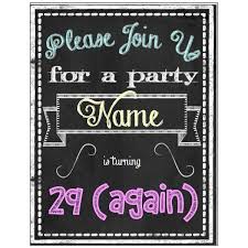 Free Printable Invitations 5 Templates For Microsoft Publisher