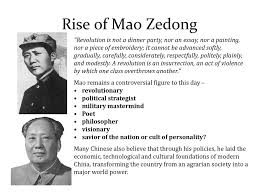 history of in the th century ppt rise of mao zedong