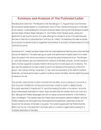 Summary and Analysis of The Purloined Letter - Auguste Dupin and his friend  the unnamed narrator - Studocu