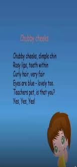 chubby cheeks meaning in telugu es