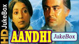  Rekha Aakhri Geet Movie