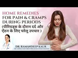 home remes for pain stomach crs