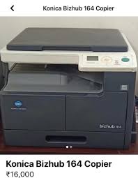 Very compact and robust system with a speed of copy / print 16. Konica Minolta Colour Printer Konica Copier Machine Wholesaler From Chennai