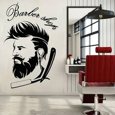 Wall Sticker Barber Icon Vinyl Decal