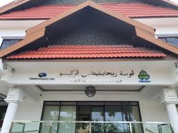 The perkeso medical rehabilitation centre located in malacca, malaysia provides a wide range of physiotherapy and rehabilitation to its patients. Pusat Rehabilitasi Perkeso Kini Di Terengganu Pusat Rehabilitasi Perkeso