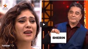 Bigg boss tamil season 4. Bigg Boss Tamil 3 Vote Results September 28 Sandy Vs Sherin Fight For Safety Until The Last Minute Day 6 Of Audience Voting Tharshan In Danger Too Thenewscrunch