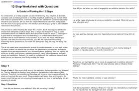 12 Step Worksheet Questions Free