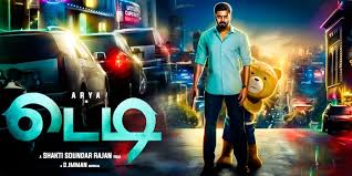 The film was directed by mads matthiesen and written by matthiesen and martin zandvliet. Teddy Review Teddy Tamil Movie Review Story Rating Indiaglitz Com