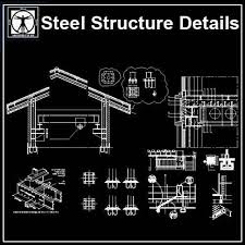 steel structure details 3 free