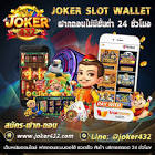 เครดิต ฟรี joker slot,เกม จี ที่ เอ มือ ถือ,logo ufabet,gta 4 iphone,