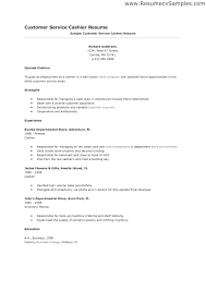 Cashier Resume Sample Resumes No Experience Mmventures Co