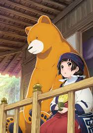 Stay current with additional news, entertainment, and lifestyle programming from american heroes. Anime Spotlight Kumamiko Girl Meets Bear Anime News Network