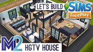 house live build tutorial