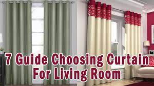 living room curtain 2023