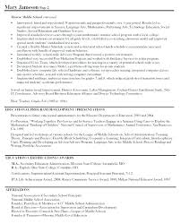 High School Principal Cover Letter Familycourt Us