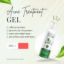 acne treatment gel by beauty clinic