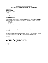 cpt offer letter exle doc template