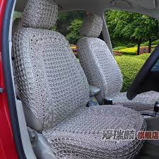 Lin Car Seat Cushion Summer Car Seat